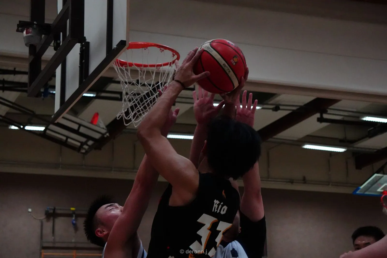 Basketball